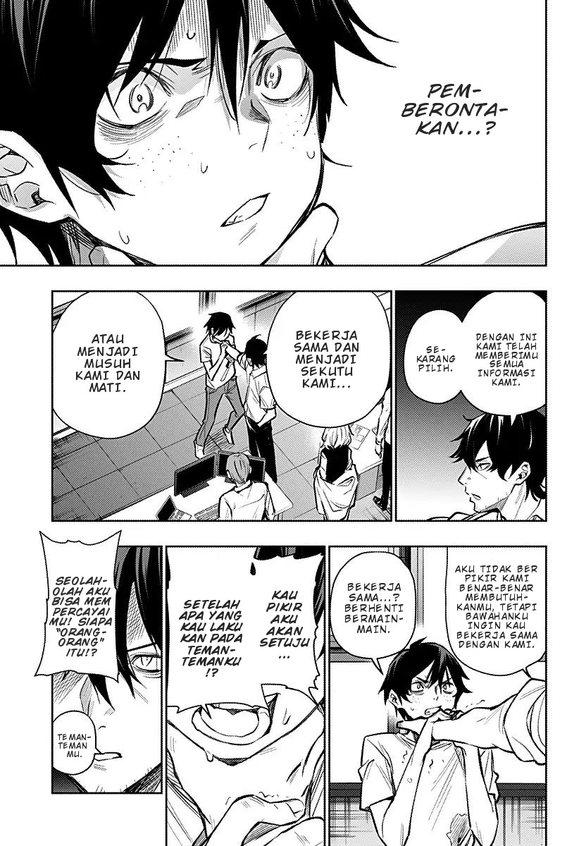 Koi Goku no Toshi Chapter 10 Gambar 16