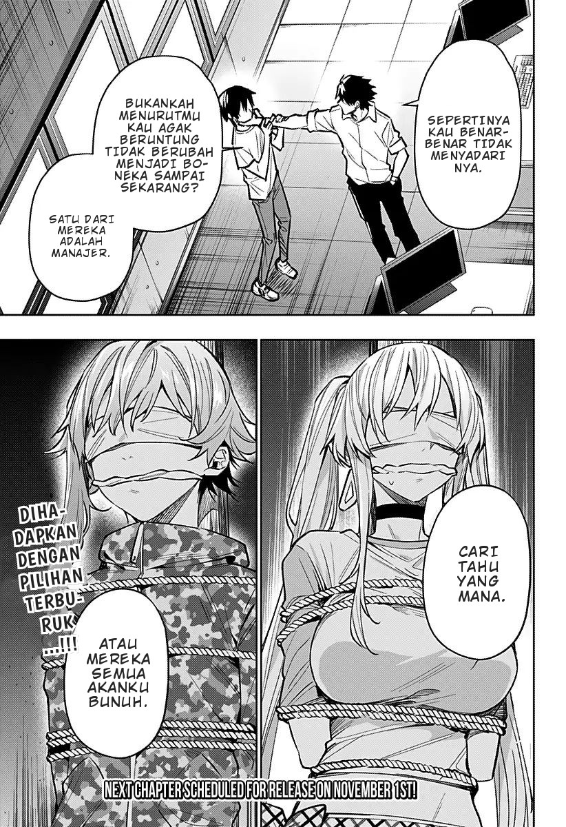 Koi Goku no Toshi Chapter 10 Gambar 18