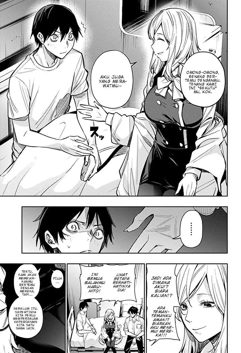 Koi Goku no Toshi Chapter 10 Gambar 5