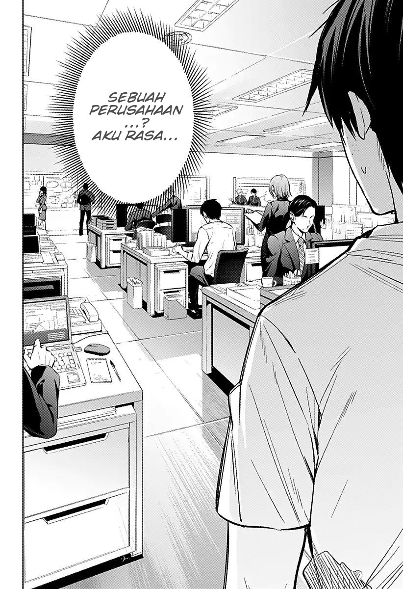 Koi Goku no Toshi Chapter 10 Gambar 8