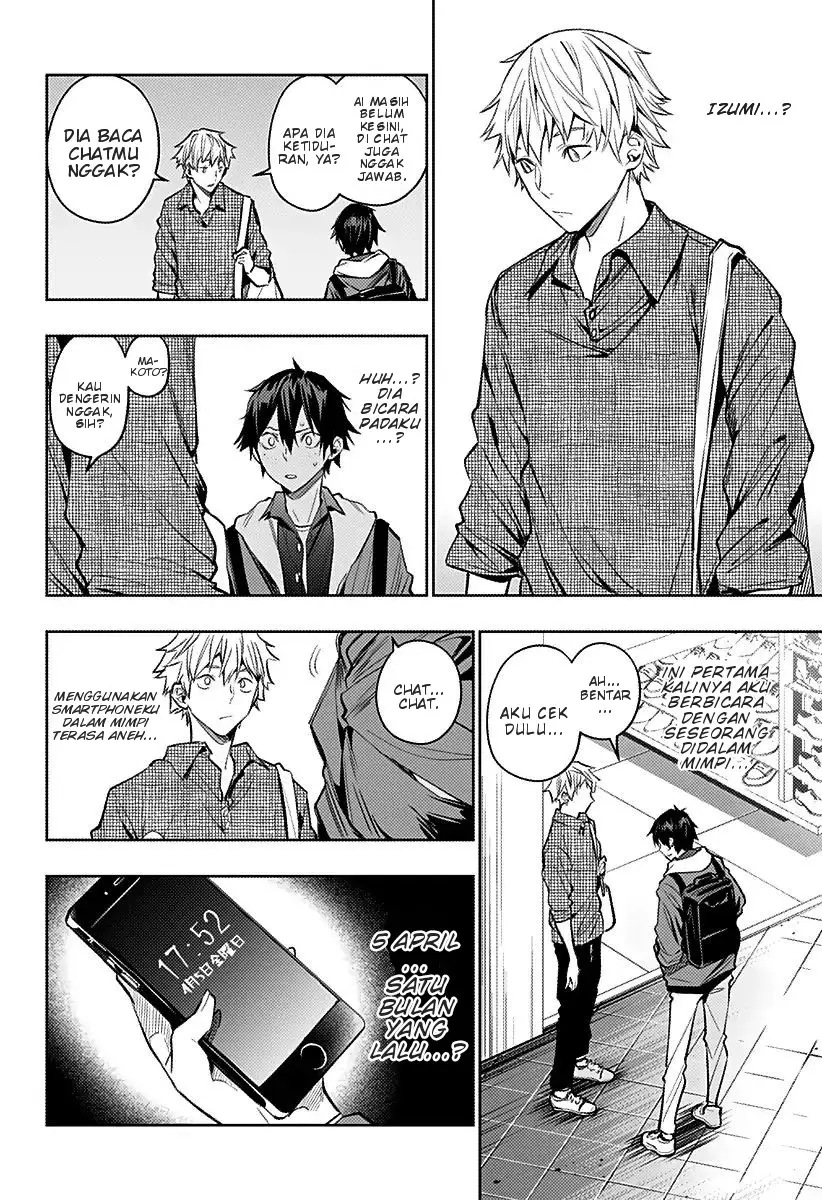 Koi Goku no Toshi Chapter 09 Gambar 14