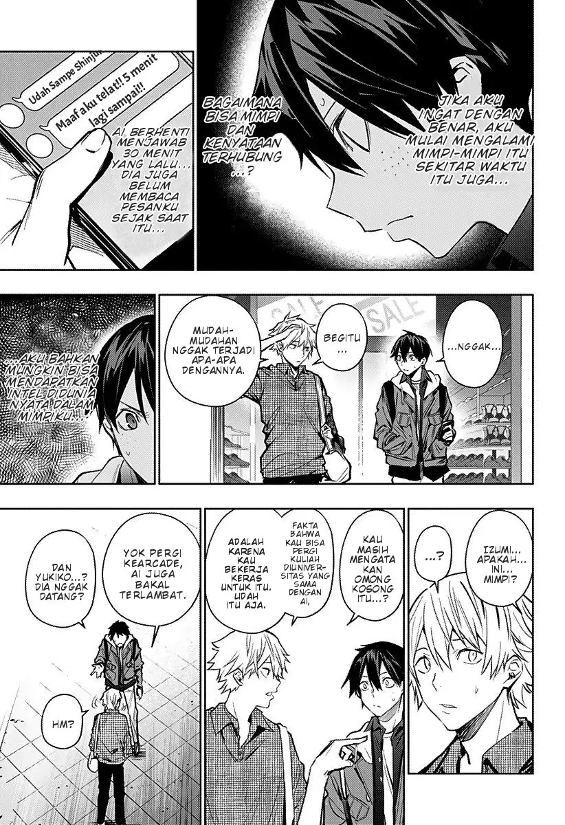 Koi Goku no Toshi Chapter 09 Gambar 15