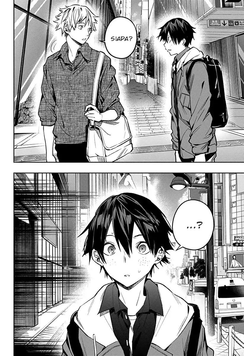 Koi Goku no Toshi Chapter 09 Gambar 16