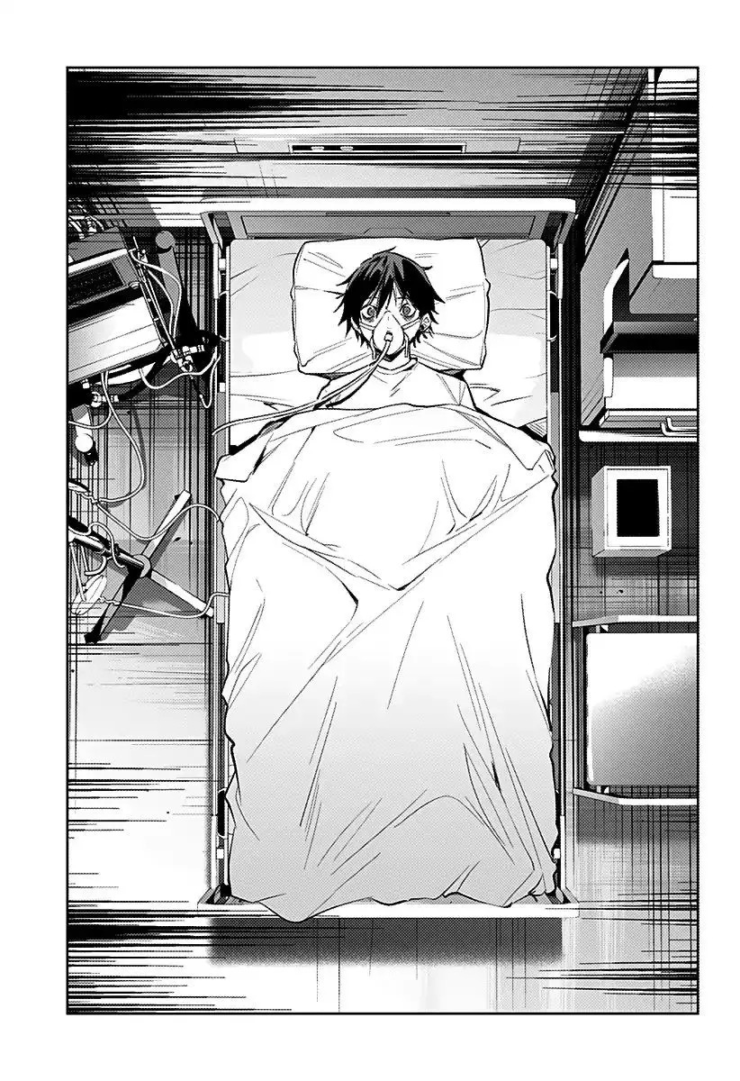 Koi Goku no Toshi Chapter 09 Gambar 17