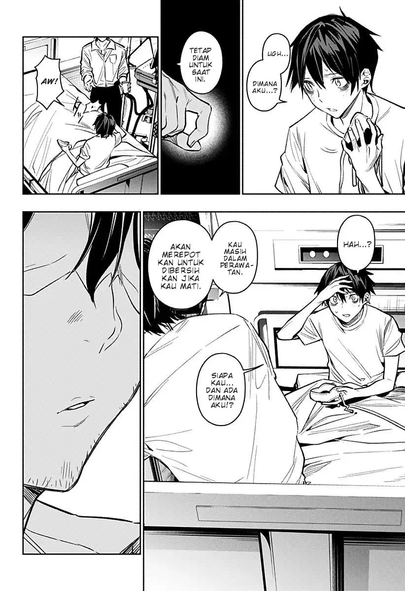 Koi Goku no Toshi Chapter 09 Gambar 18