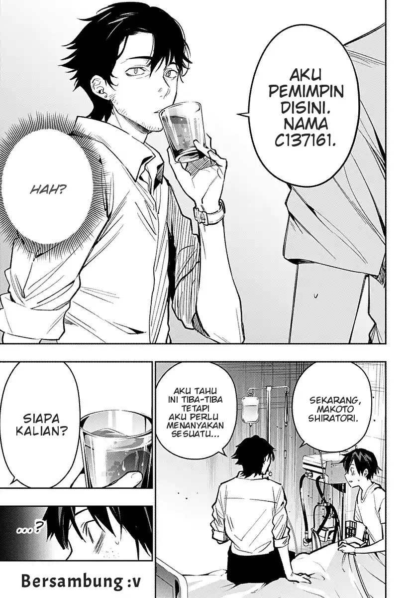 Koi Goku no Toshi Chapter 09 Gambar 19