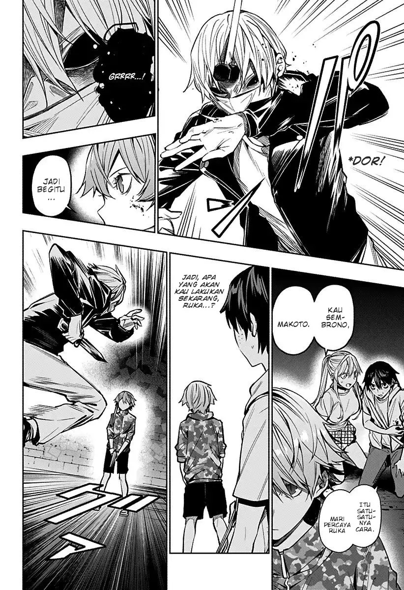 Baca  Koi Goku no Toshi Chapter 09 Gambar 2