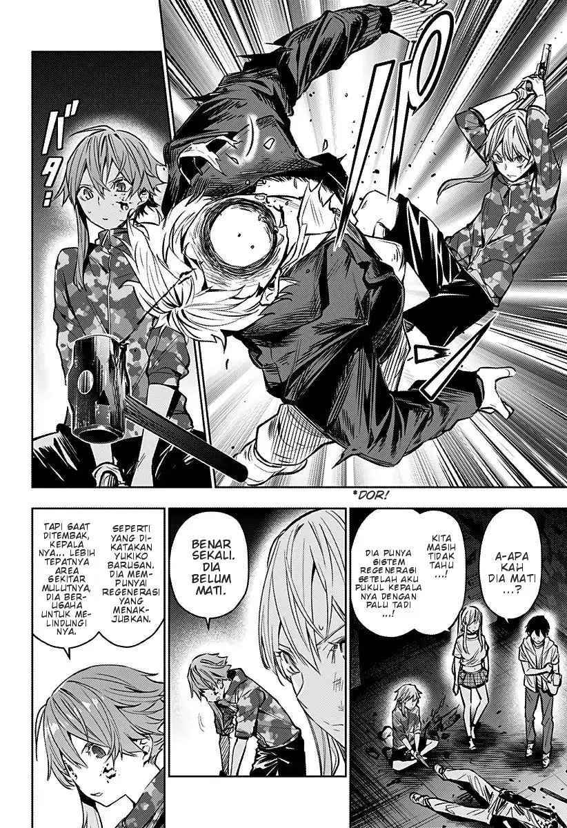 Koi Goku no Toshi Chapter 09 Gambar 6