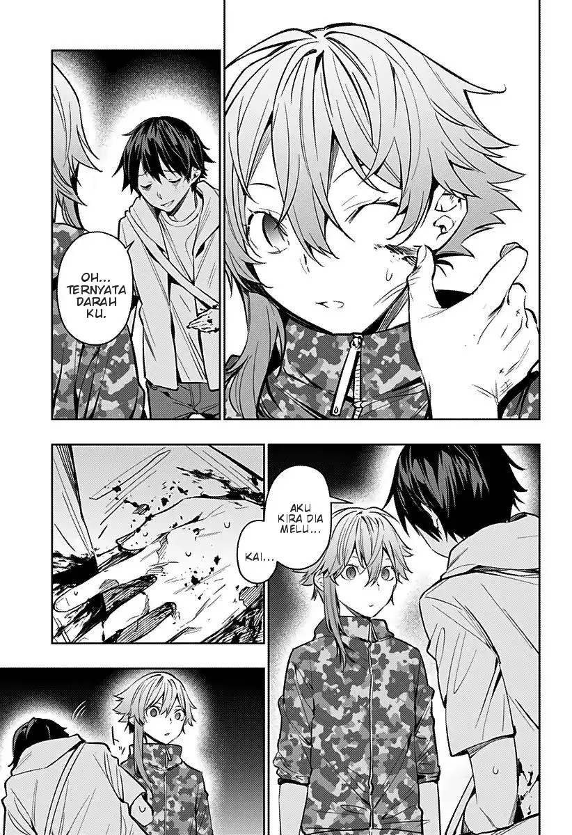 Koi Goku no Toshi Chapter 09 Gambar 9