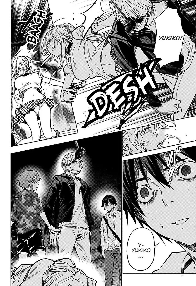 Koi Goku no Toshi Chapter 08 Gambar 10