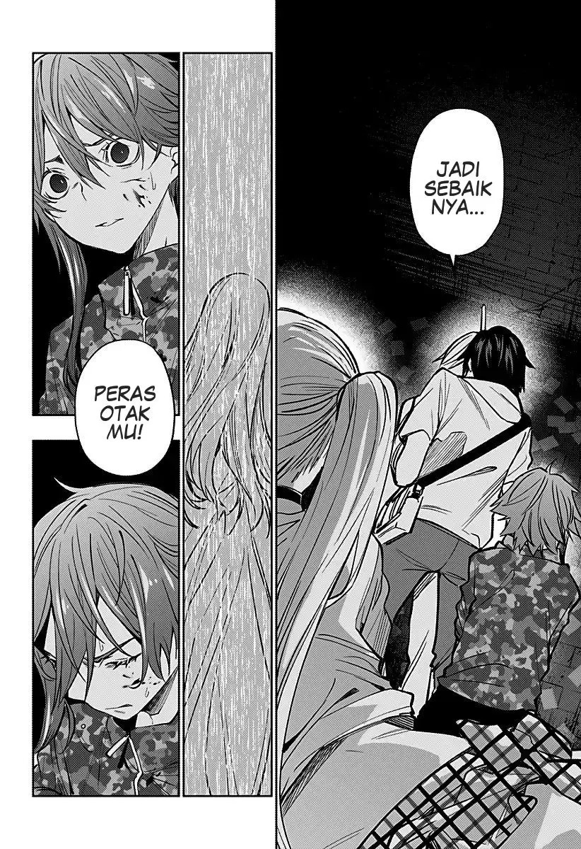 Koi Goku no Toshi Chapter 08 Gambar 18