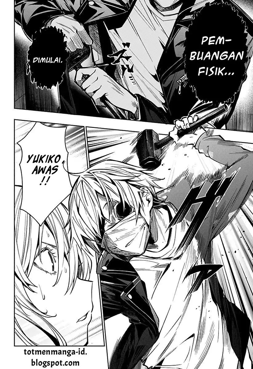 Baca  Koi Goku no Toshi Chapter 08 Gambar 2