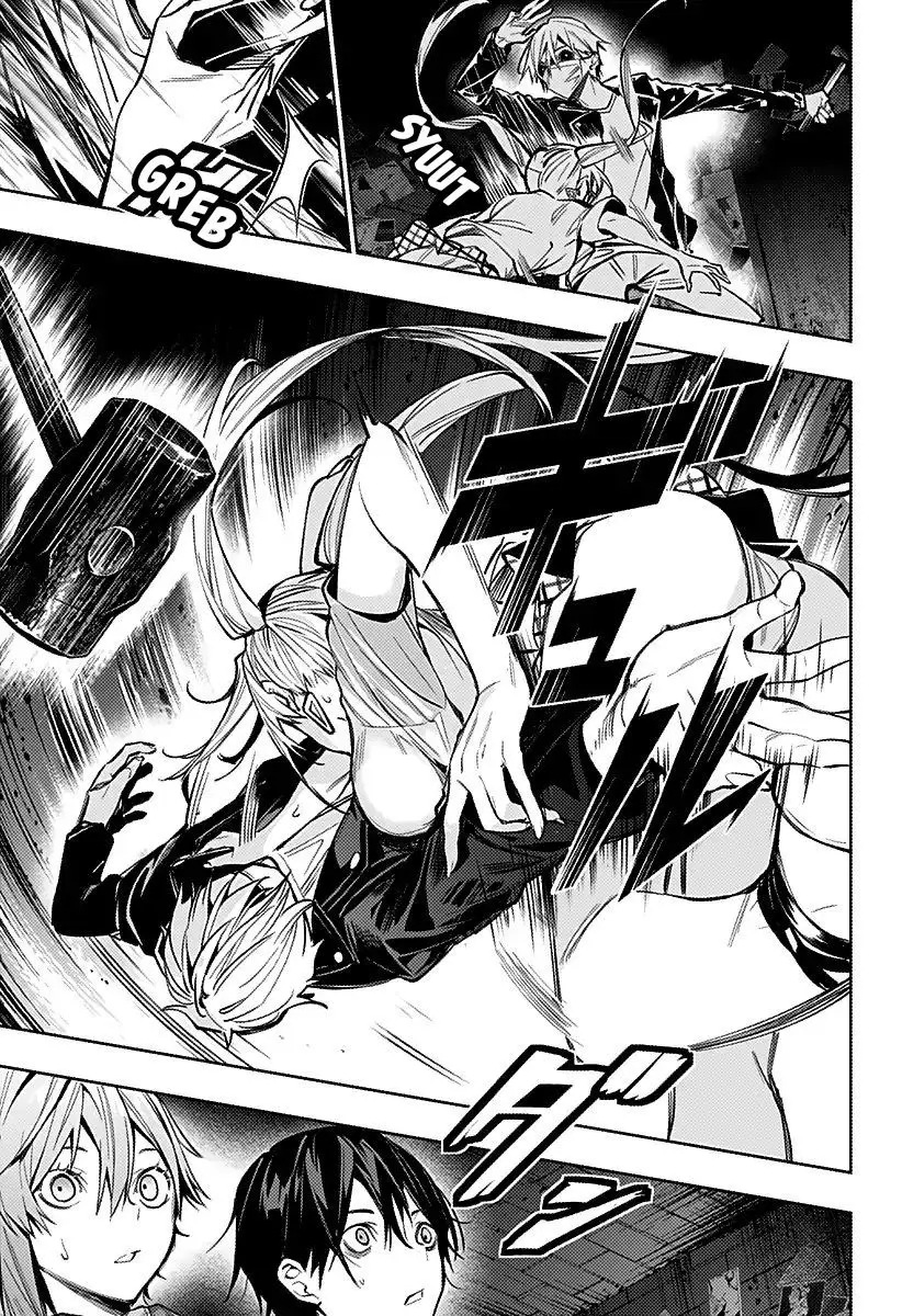 Koi Goku no Toshi Chapter 08 Gambar 3