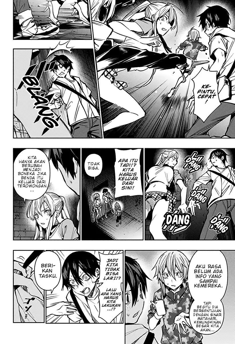 Koi Goku no Toshi Chapter 08 Gambar 6