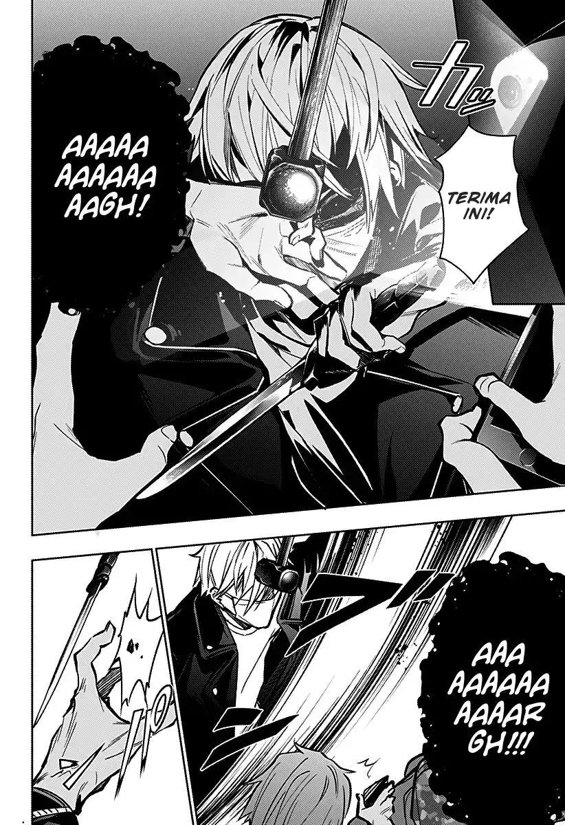 Koi Goku no Toshi Chapter 08 Gambar 8
