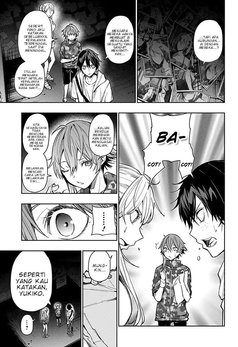 Koi Goku no Toshi Chapter 07 Gambar 14