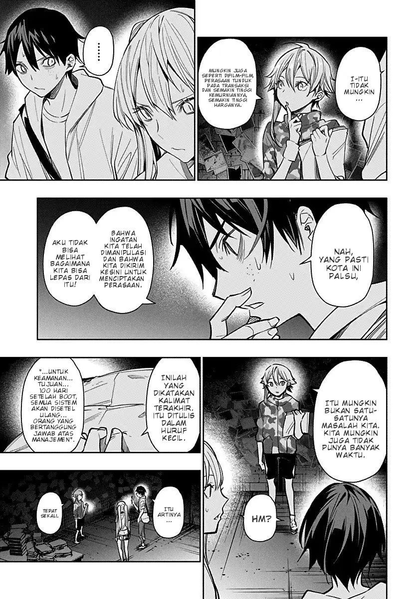 Koi Goku no Toshi Chapter 07 Gambar 16