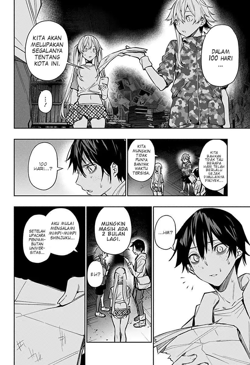 Koi Goku no Toshi Chapter 07 Gambar 17