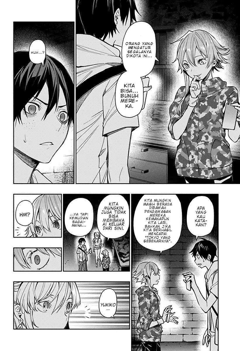 Koi Goku no Toshi Chapter 07 Gambar 19