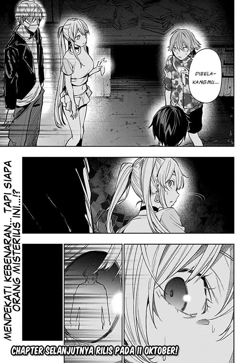 Koi Goku no Toshi Chapter 07 Gambar 20