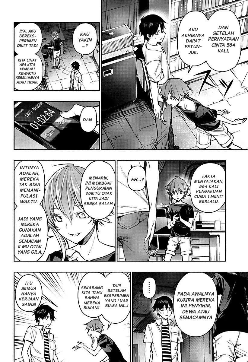 Koi Goku no Toshi Chapter 06 Gambar 12
