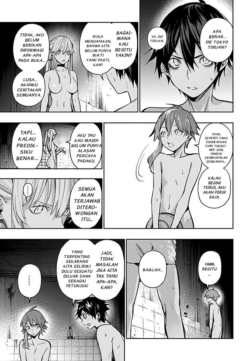 Koi Goku no Toshi Chapter 06 Gambar 17