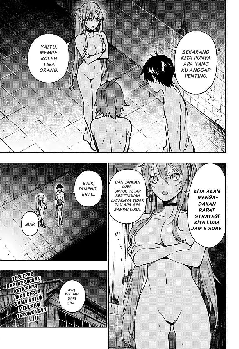 Koi Goku no Toshi Chapter 06 Gambar 19