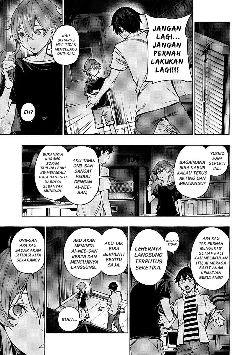 Koi Goku no Toshi Chapter 06 Gambar 9