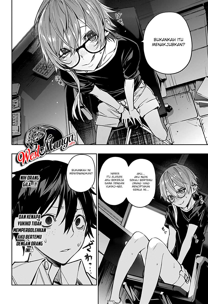 Koi Goku no Toshi Chapter 05 Gambar 12