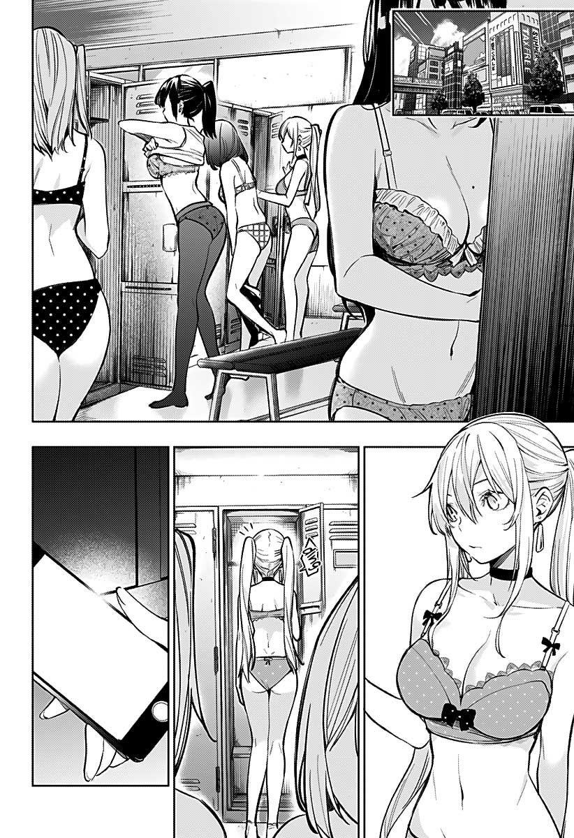 Koi Goku no Toshi Chapter 05 Gambar 14