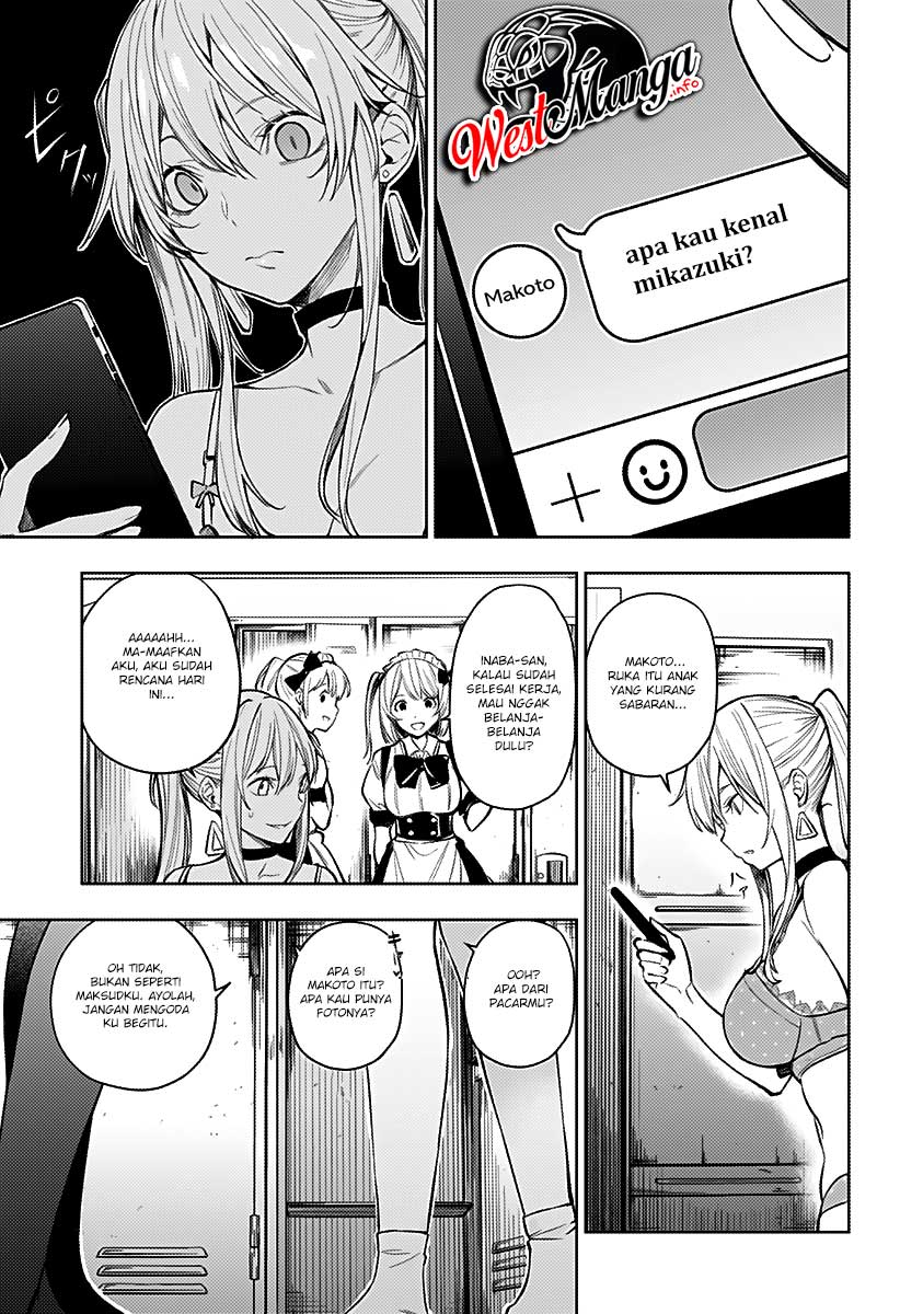 Koi Goku no Toshi Chapter 05 Gambar 15