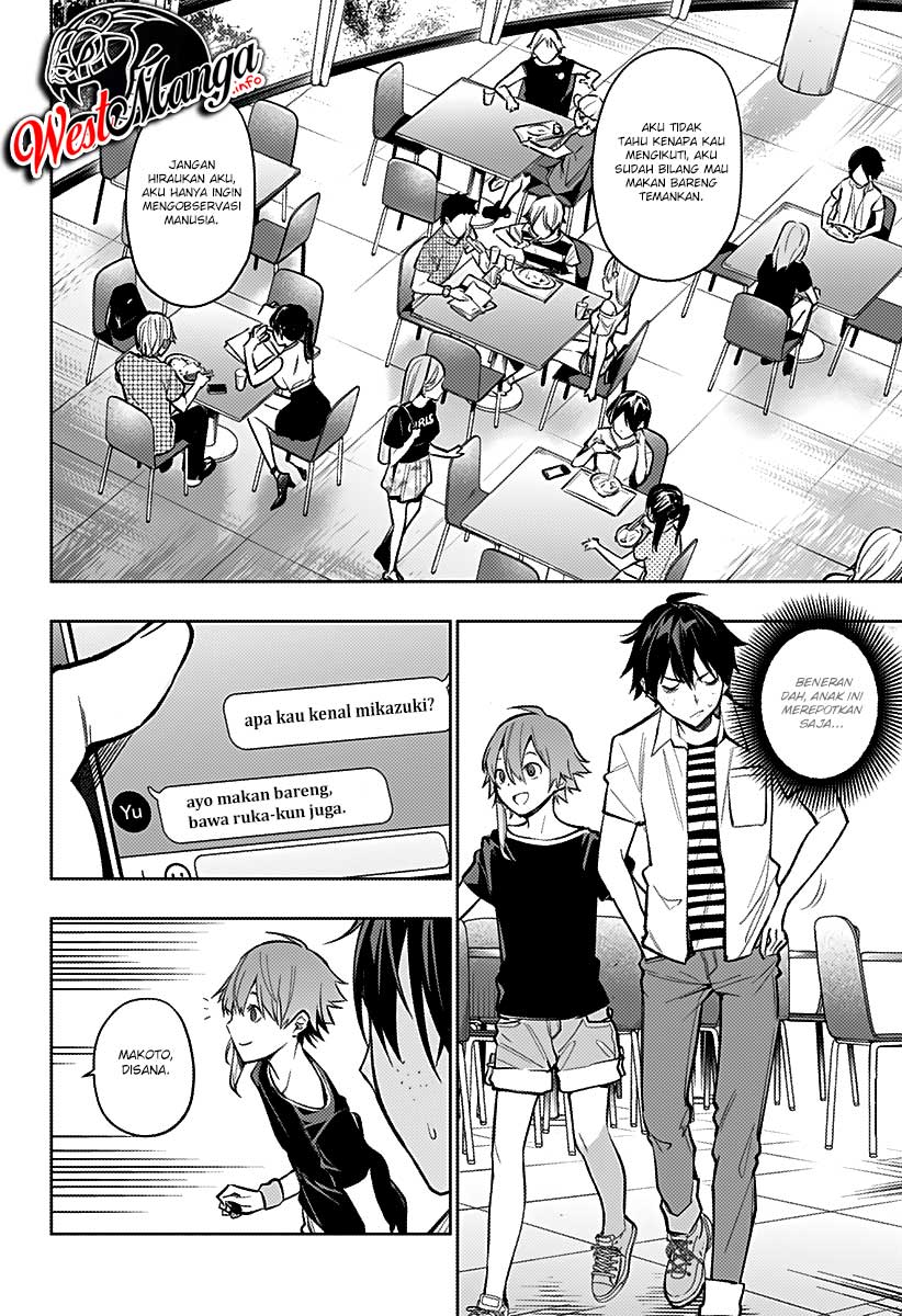 Koi Goku no Toshi Chapter 05 Gambar 16