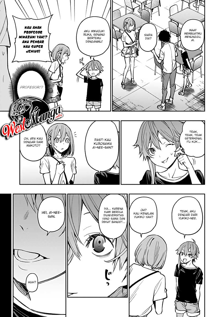 Koi Goku no Toshi Chapter 05 Gambar 17