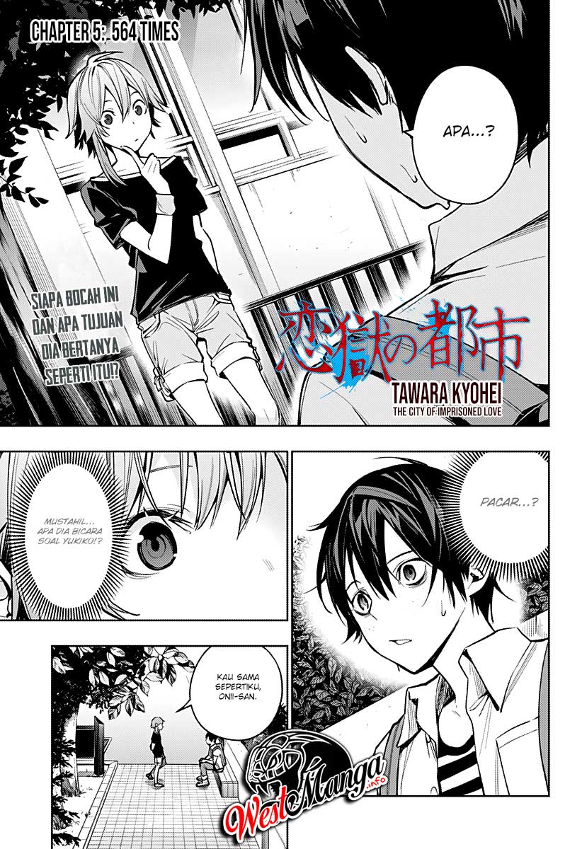 Baca  Koi Goku no Toshi Chapter 05 Gambar 2