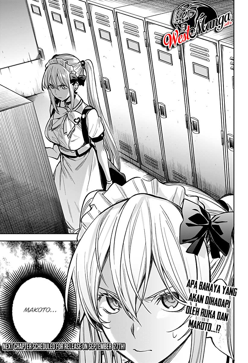 Koi Goku no Toshi Chapter 05 Gambar 21