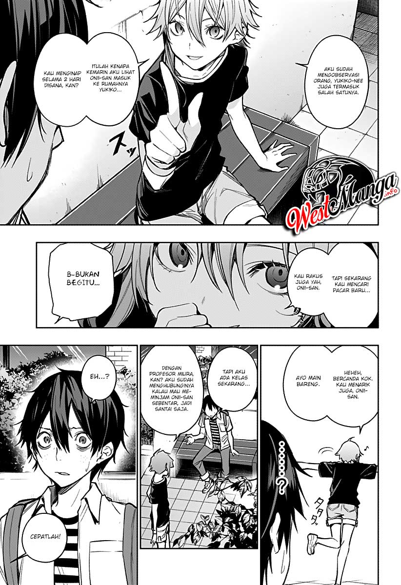 Koi Goku no Toshi Chapter 05 Gambar 5