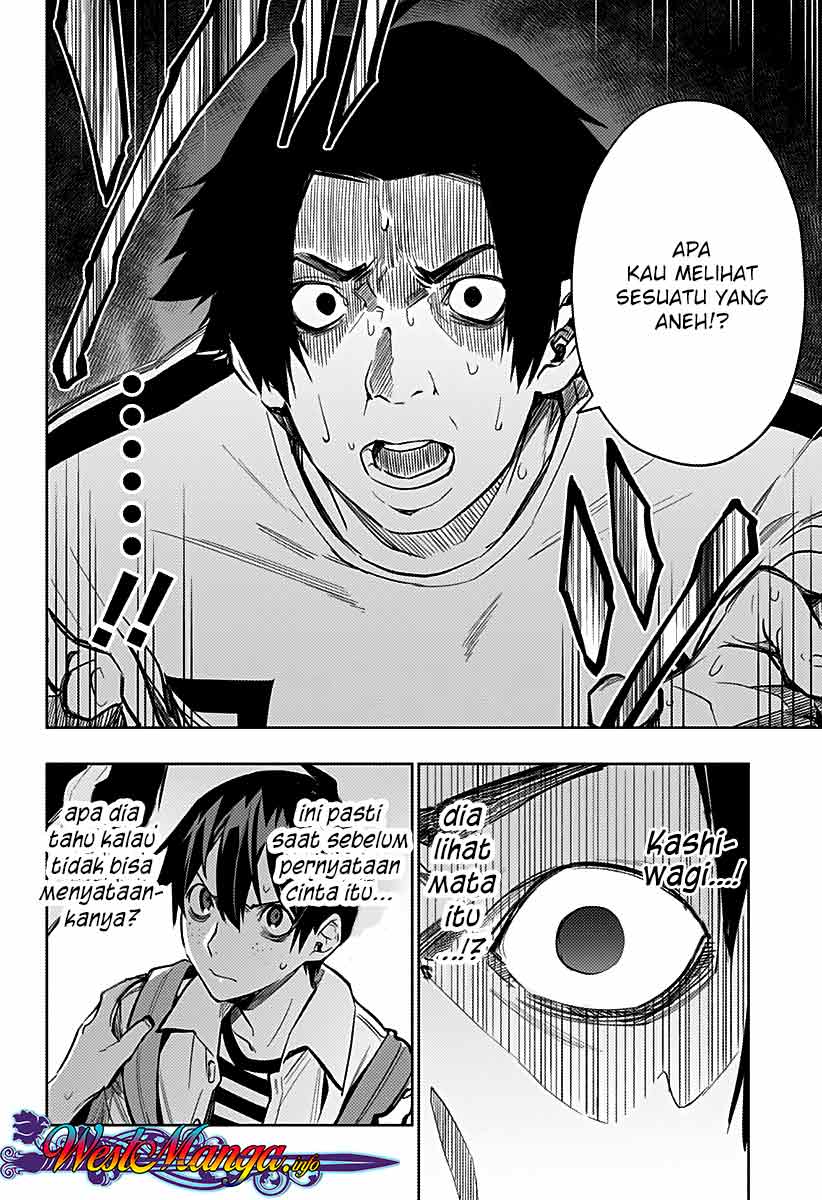 Koi Goku no Toshi Chapter 04 Gambar 10