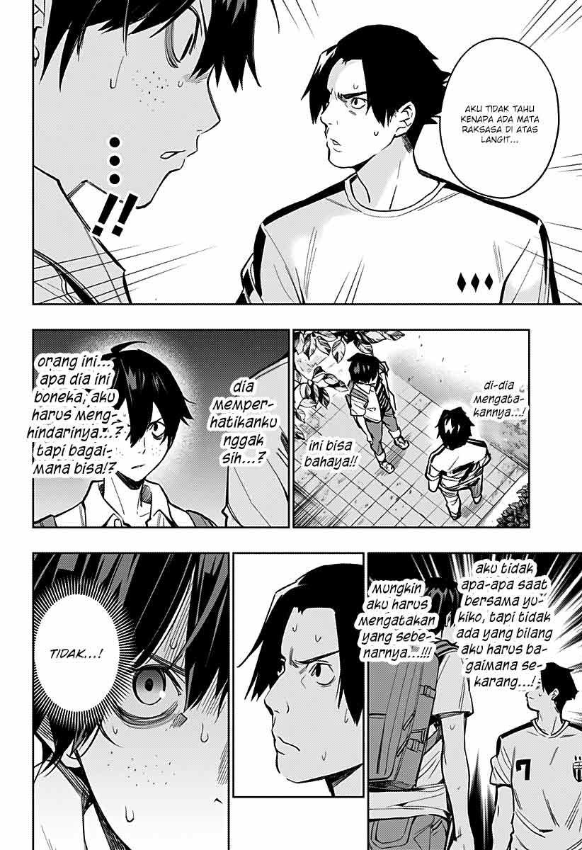 Koi Goku no Toshi Chapter 04 Gambar 12