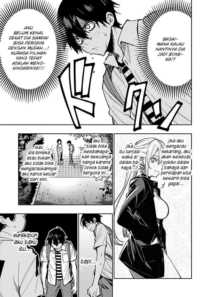Koi Goku no Toshi Chapter 04 Gambar 13