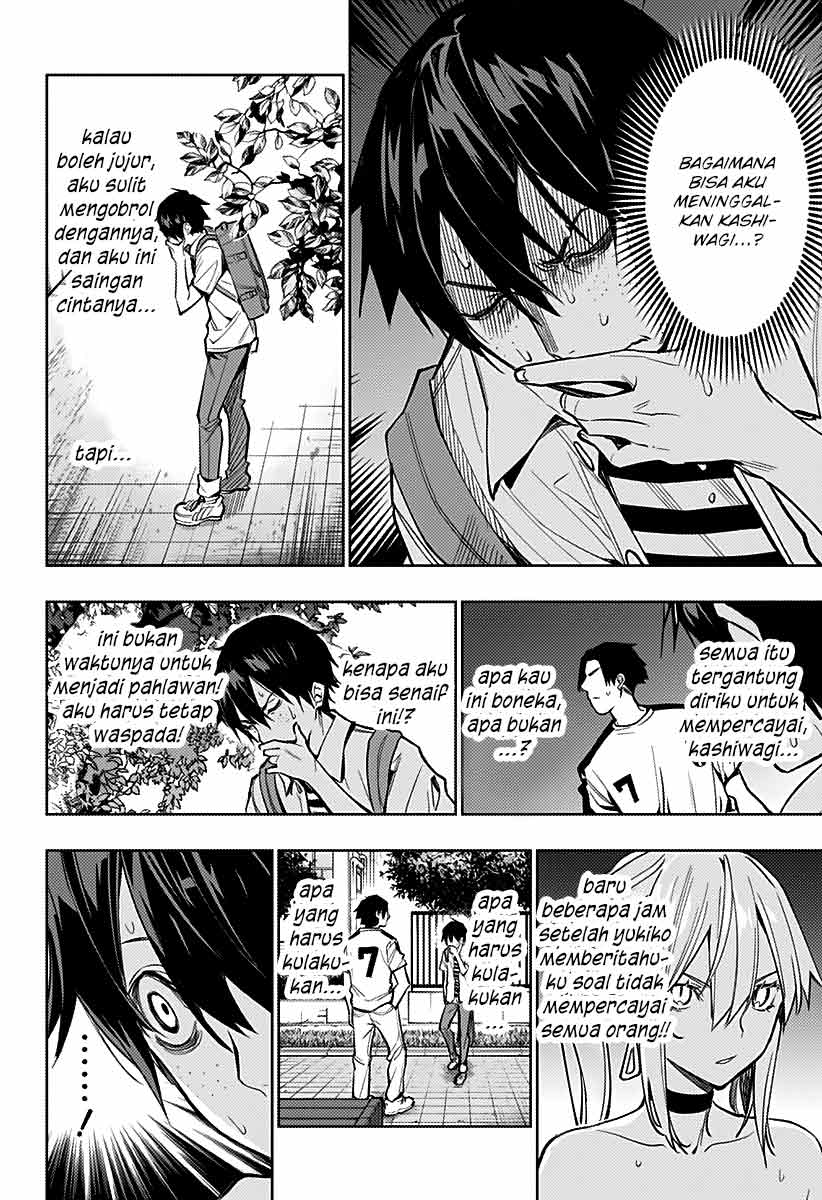 Koi Goku no Toshi Chapter 04 Gambar 14