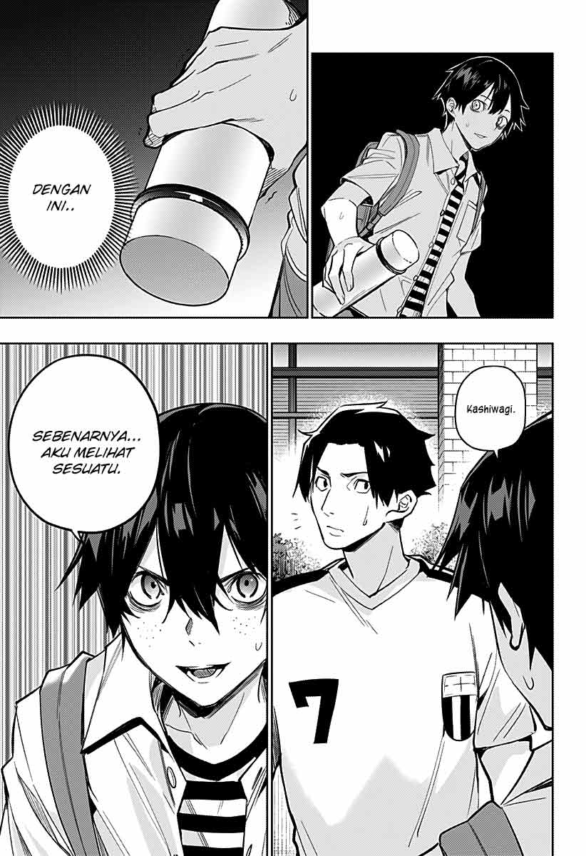 Koi Goku no Toshi Chapter 04 Gambar 15
