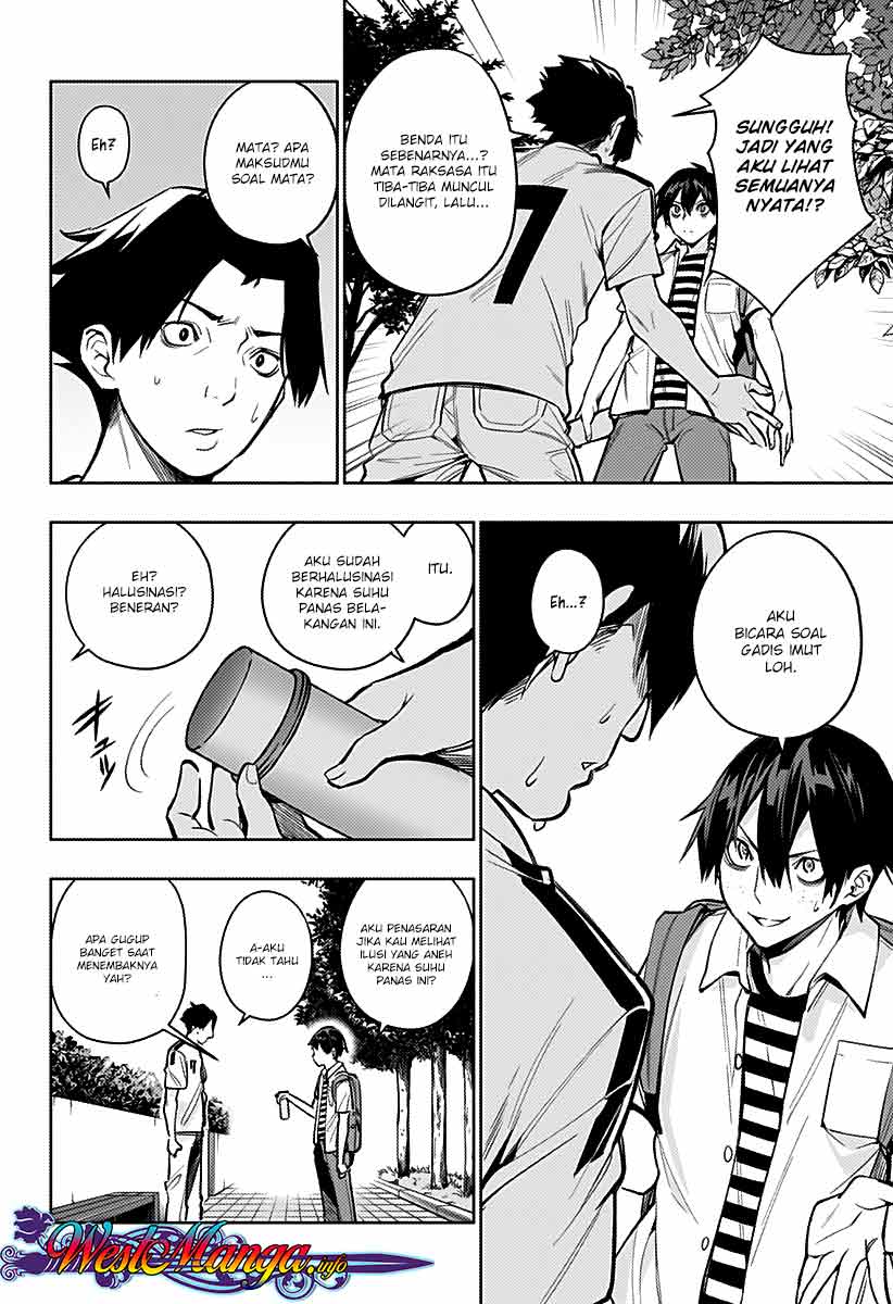 Koi Goku no Toshi Chapter 04 Gambar 16