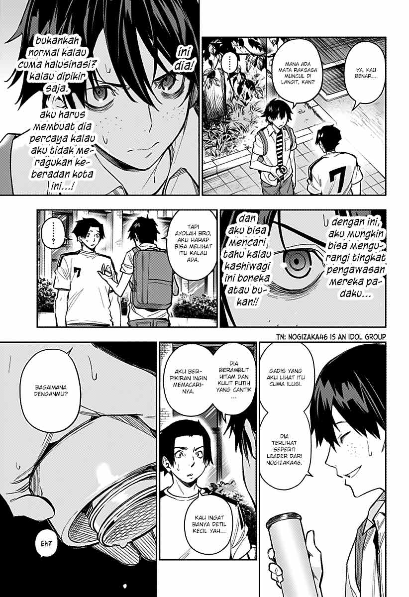 Koi Goku no Toshi Chapter 04 Gambar 17