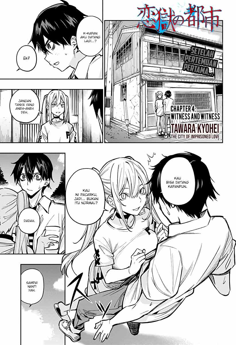 Baca Koi Goku no Toshi Chapter 04 Gambar 2