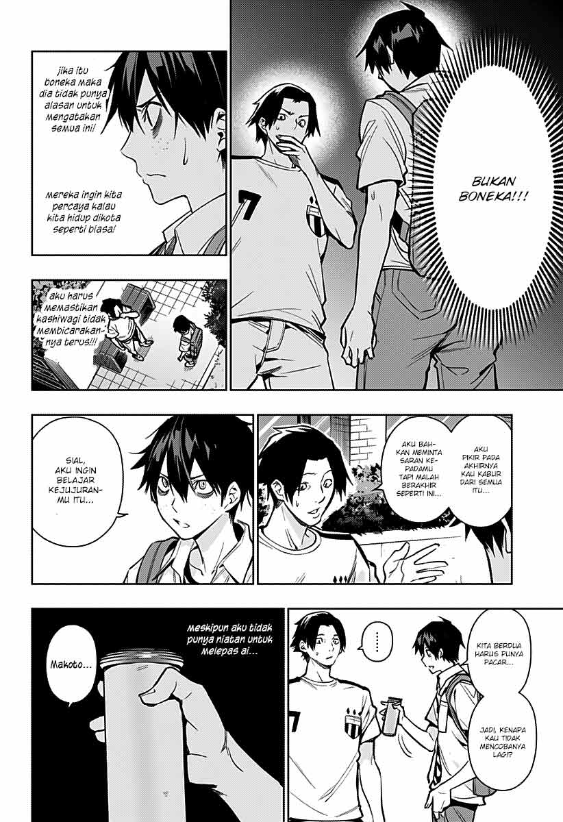Koi Goku no Toshi Chapter 04 Gambar 22