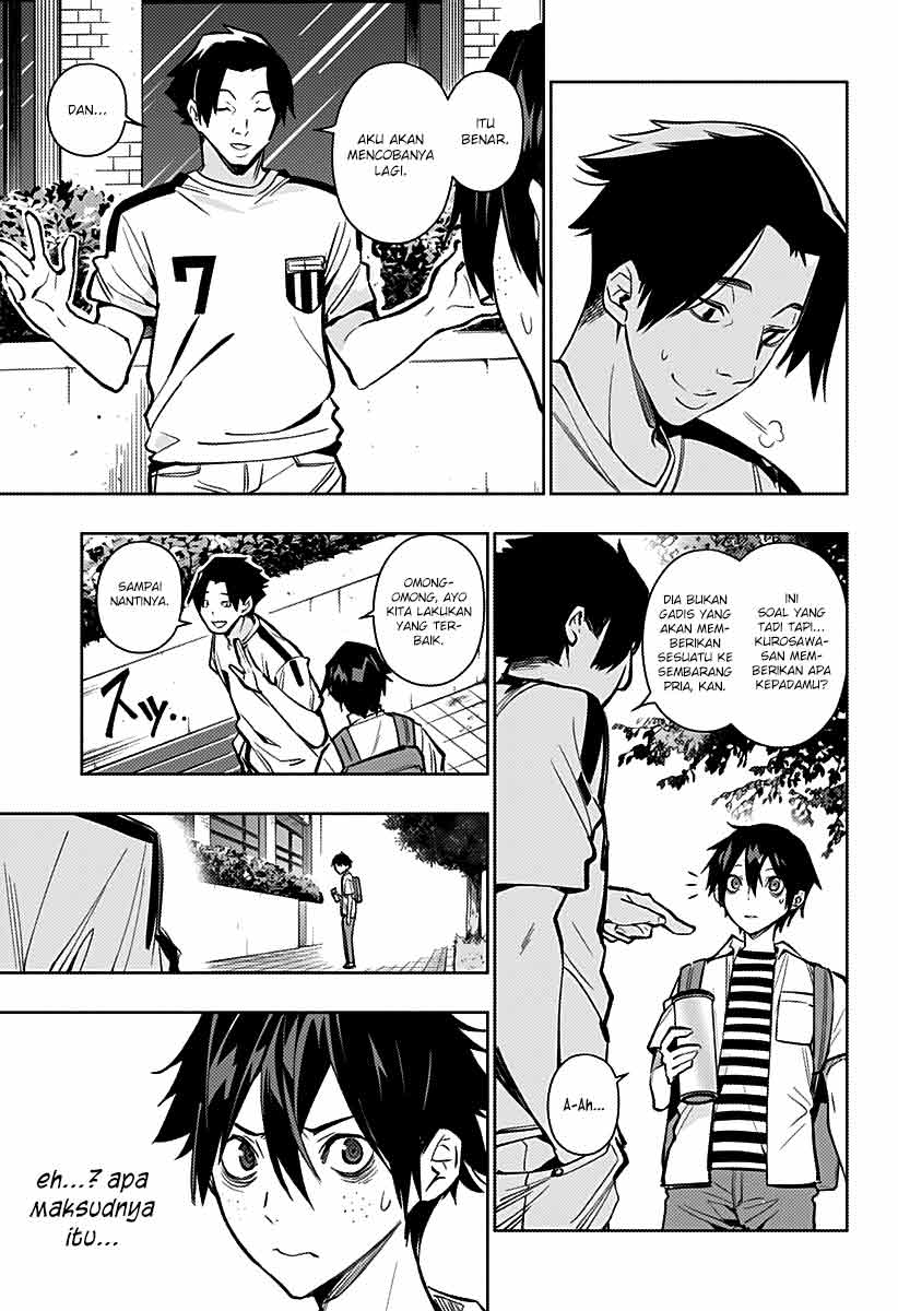 Koi Goku no Toshi Chapter 04 Gambar 23