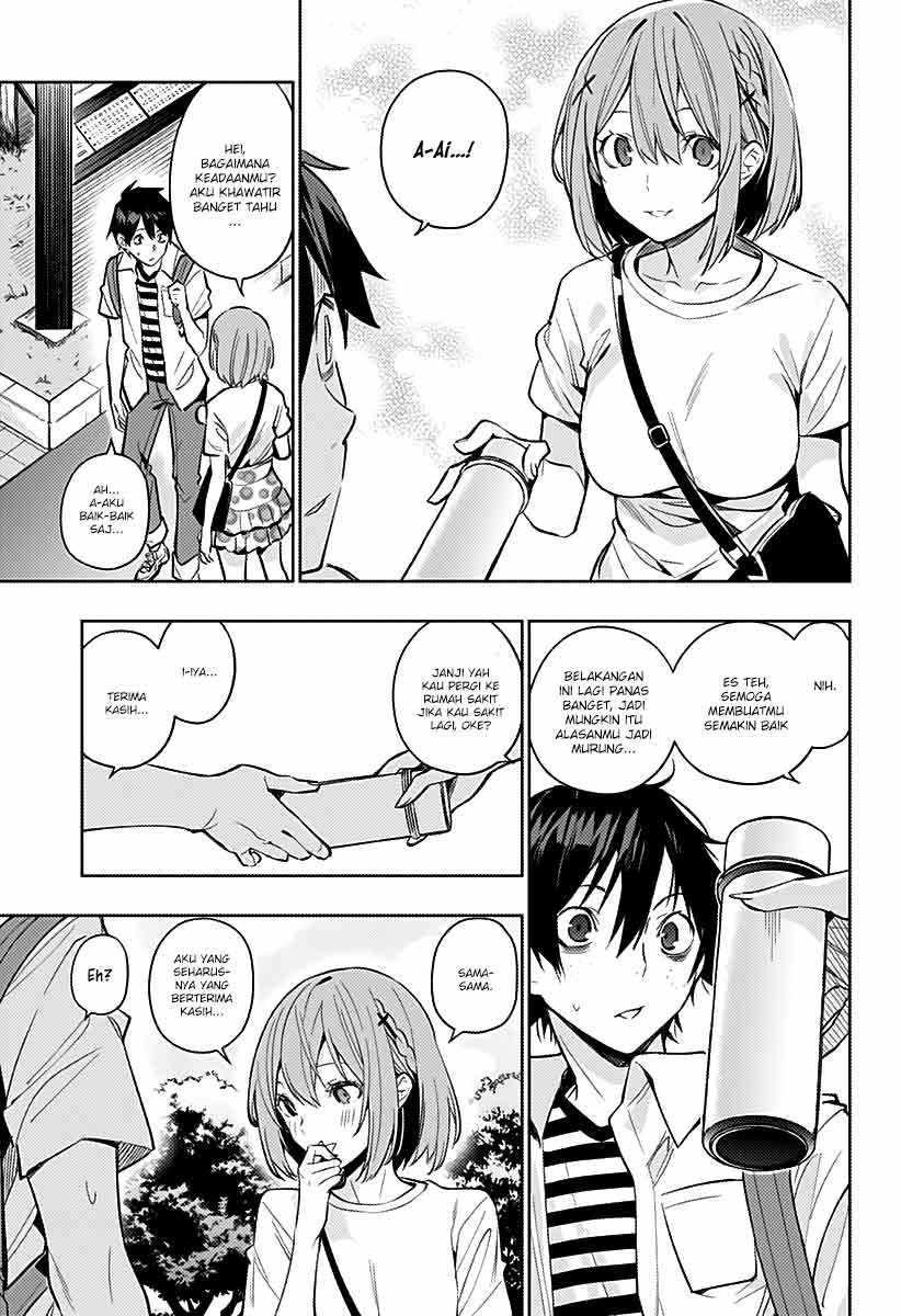 Koi Goku no Toshi Chapter 04 Gambar 5
