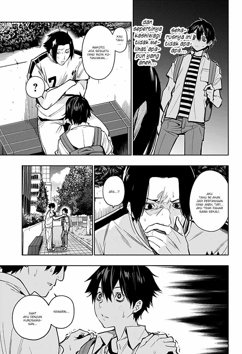 Koi Goku no Toshi Chapter 04 Gambar 9
