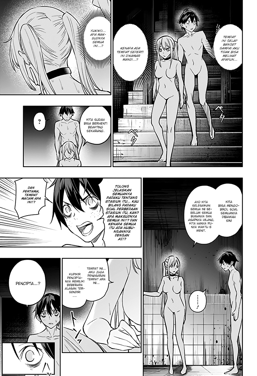 Koi Goku no Toshi Chapter 03 Gambar 11