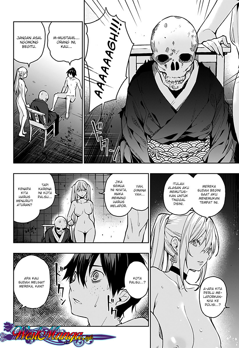 Koi Goku no Toshi Chapter 03 Gambar 12